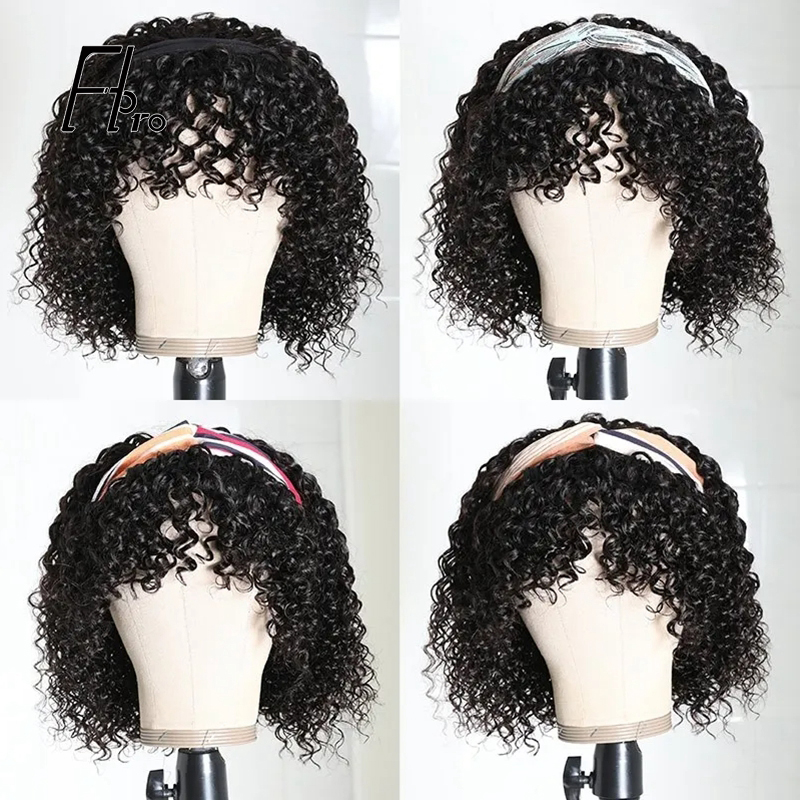 Headband Wigs With Bangs Detachable Jerry Curly  Adjustable Wigs Virgin Hair